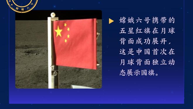 开云app官网网页版登录入口截图1